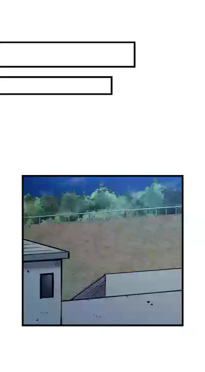 Page 399