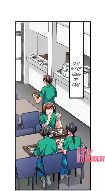Page 422