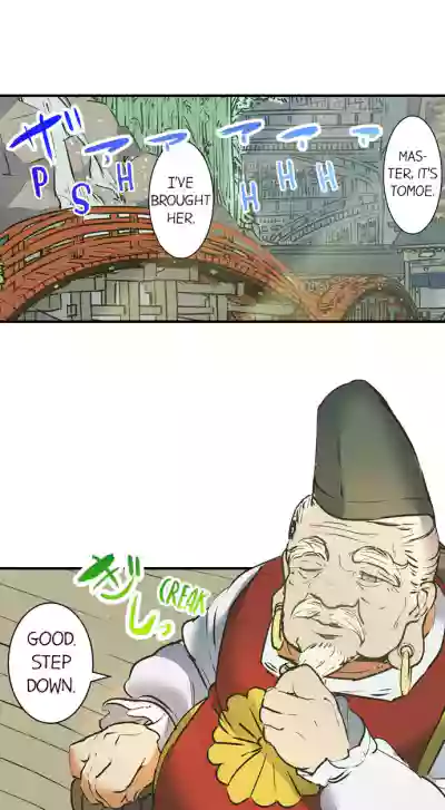 Page 34