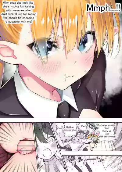Page 131