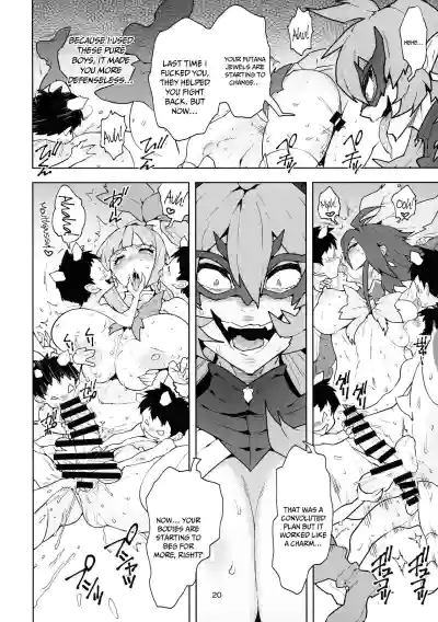 Page 21