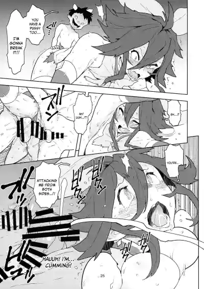 Page 26