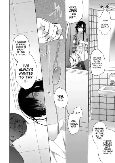Page 55