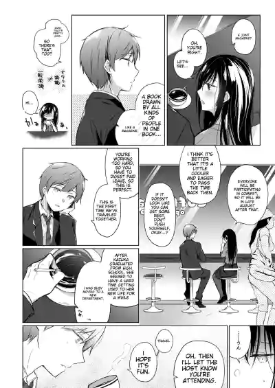 Page 87