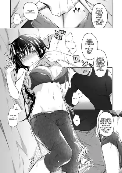 Page 100