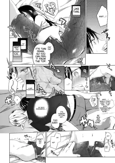 Page 101