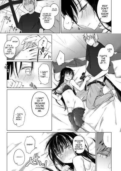 Page 104