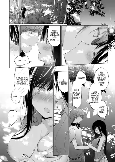 Page 131