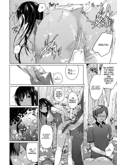 Page 135