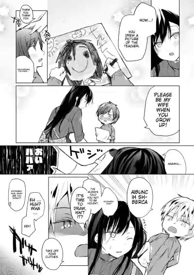 Page 141