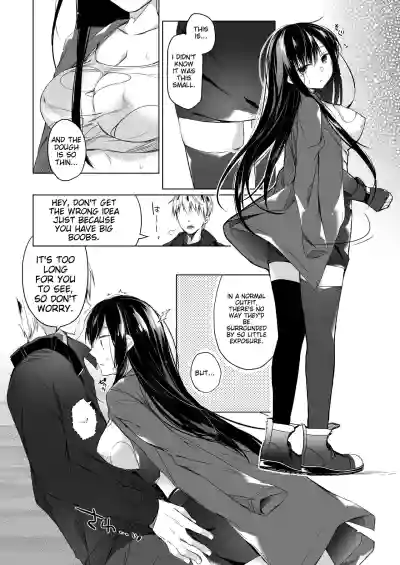 Page 149
