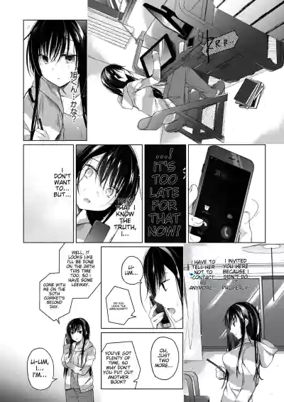 Page 151