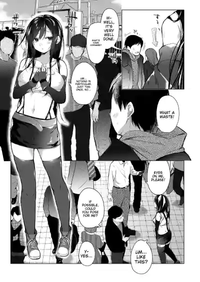 Page 160