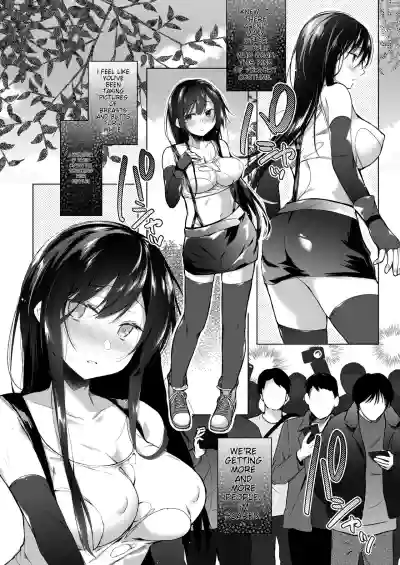 Page 161
