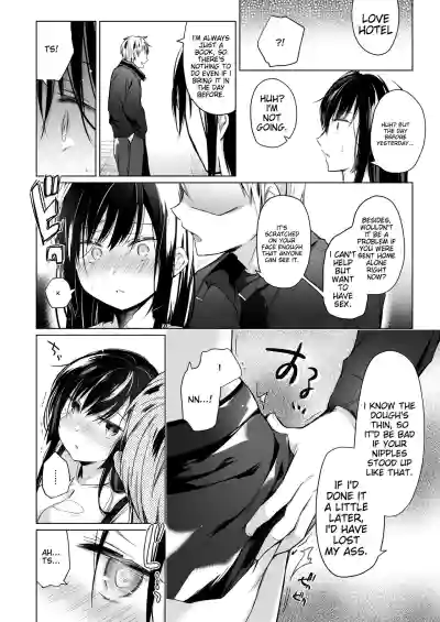 Page 165