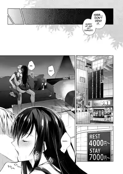 Page 166