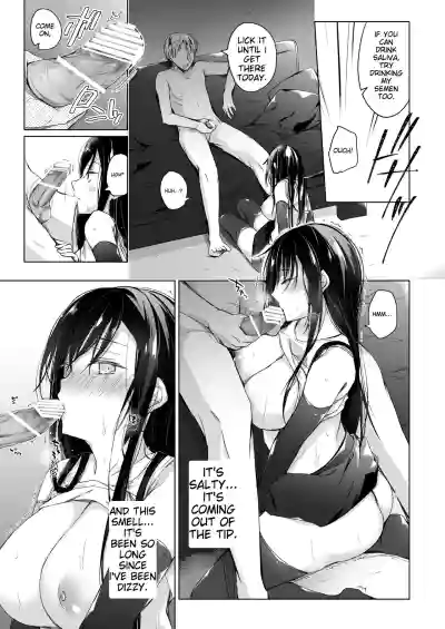 Page 168