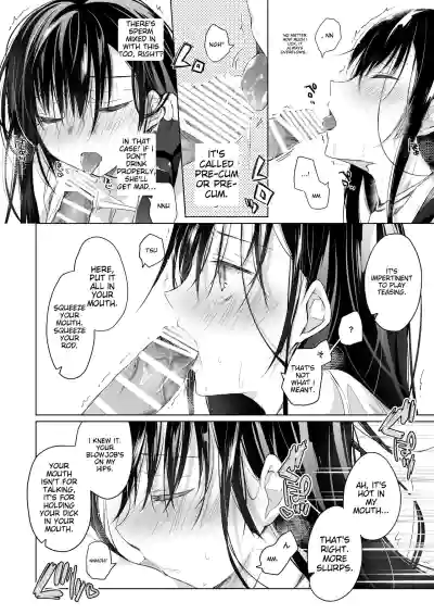 Page 169