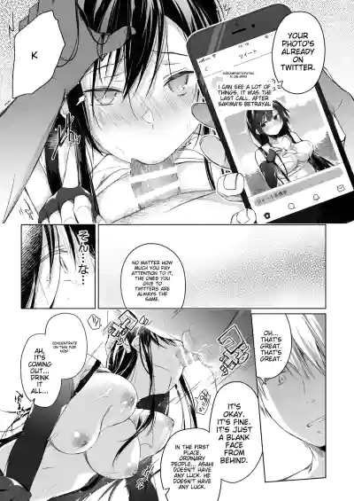 Page 172
