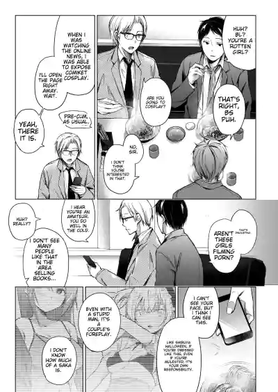 Page 196