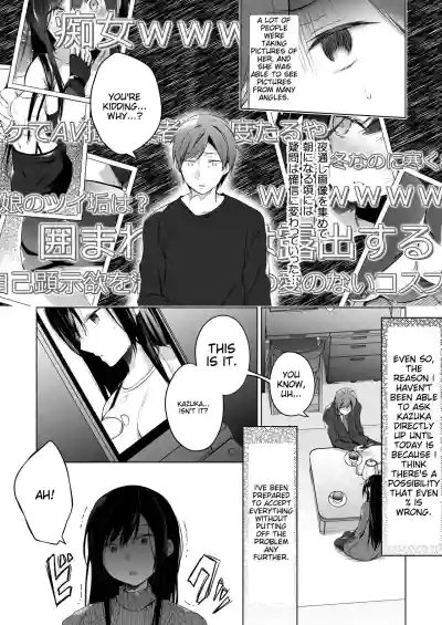 Page 213