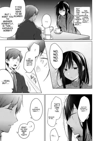 Page 214