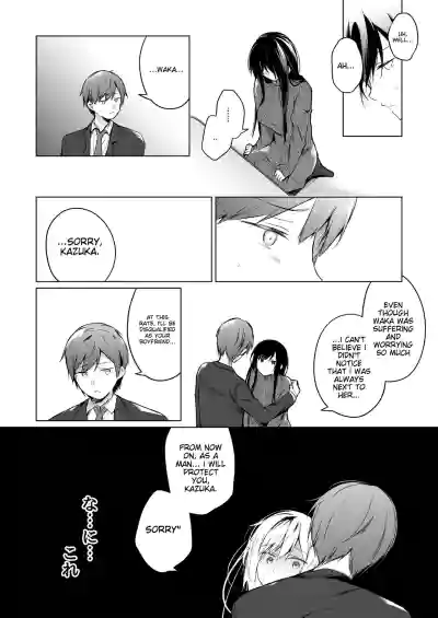 Page 215