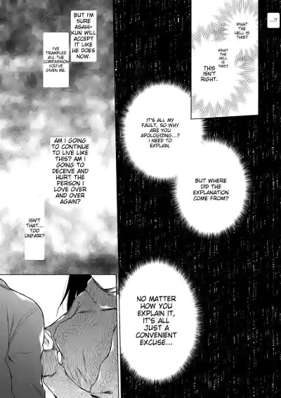 Page 216