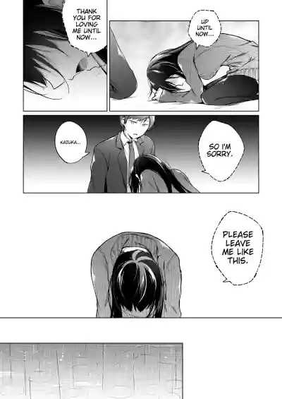 Page 217