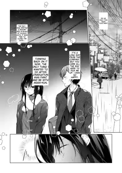 Page 219