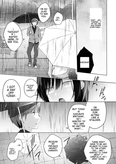Page 220