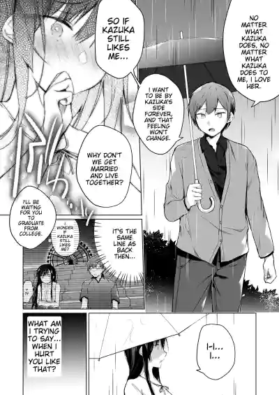 Page 221