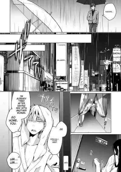 Page 223