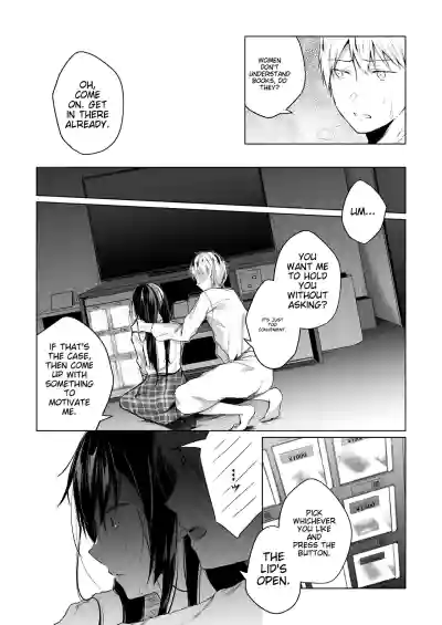 Page 225