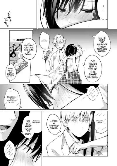 Page 226
