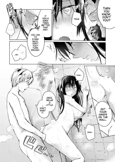 Page 241