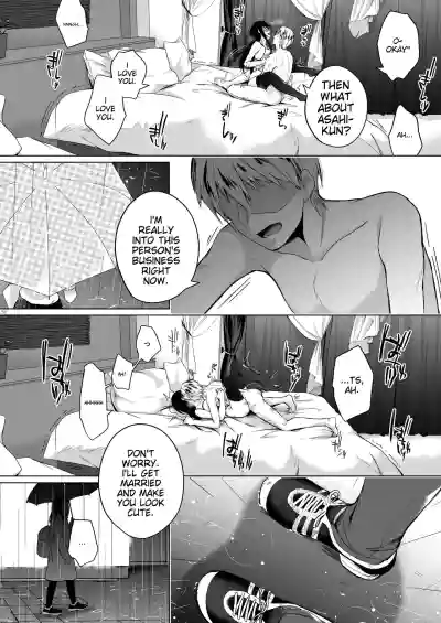 Page 255