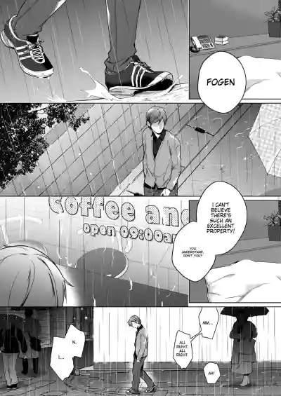 Page 256