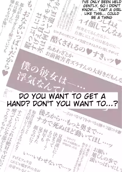Page 289