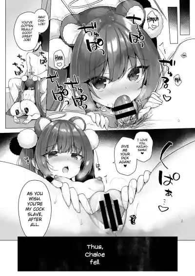 Page 42