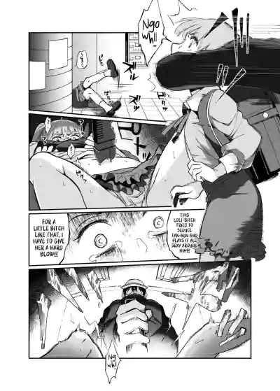 Page 56