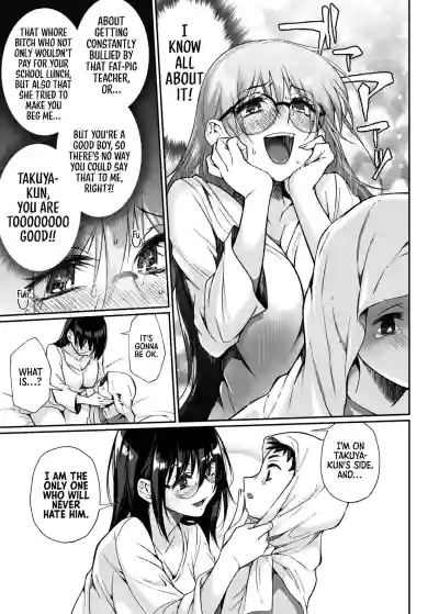 Page 62