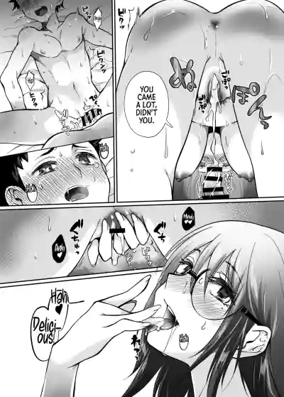 Page 75