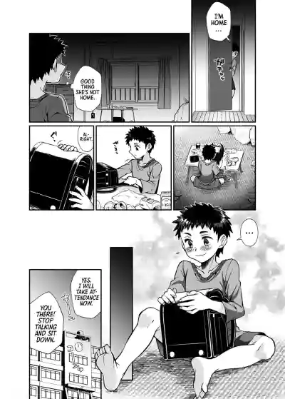 Page 77