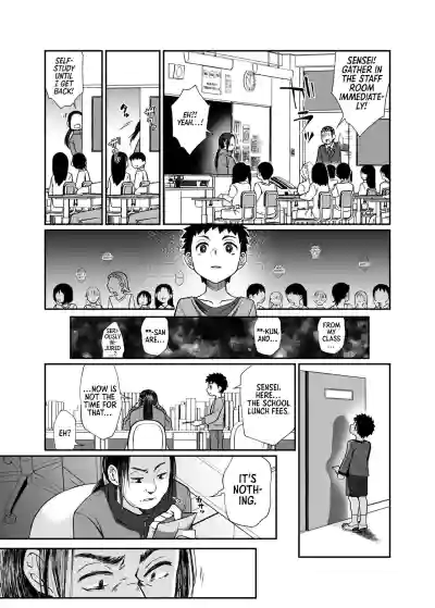 Page 78