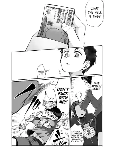 Page 79