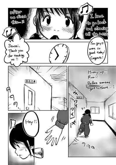 Page 39