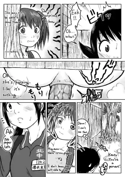 Page 78