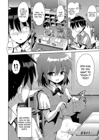 Page 26