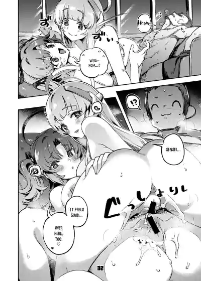 Page 31